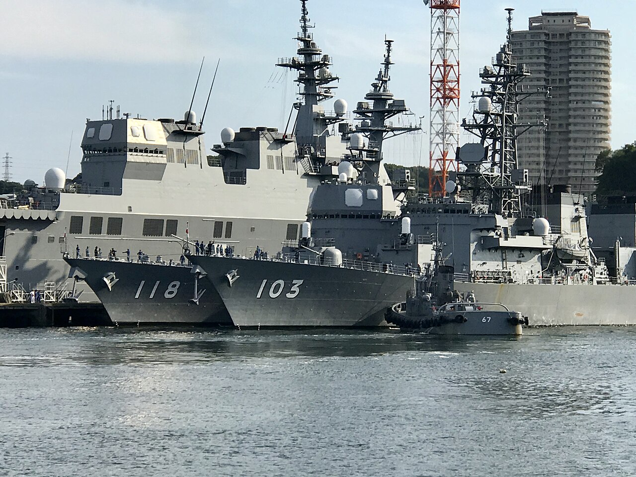 Chile y Japón exploran transferir destructores de la Armada japonesa