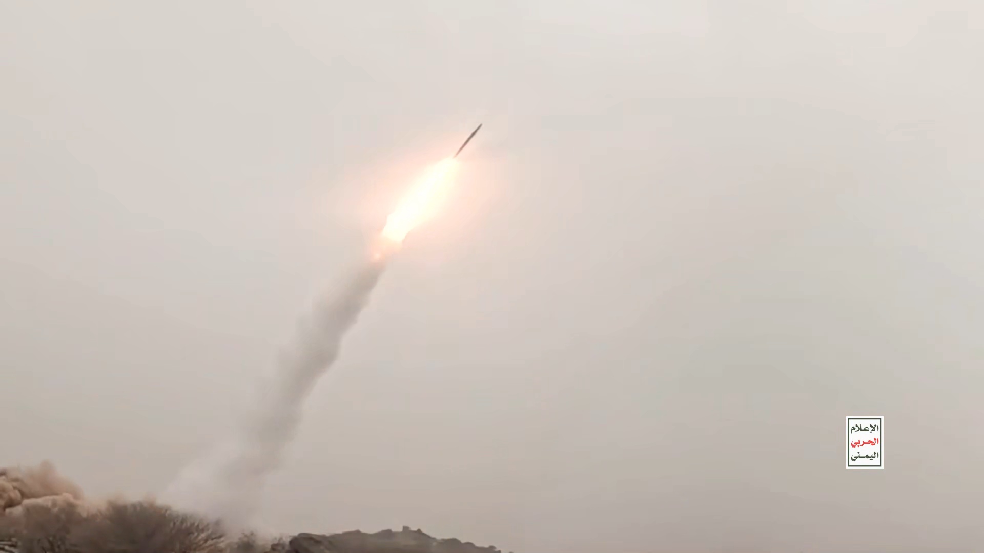 Ofensiva hutí en Yemen y tensión con Irán: Medio Oriente suma dos frentes a la vez
